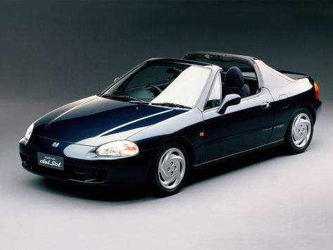 CR-X del Sol, 1995–1998