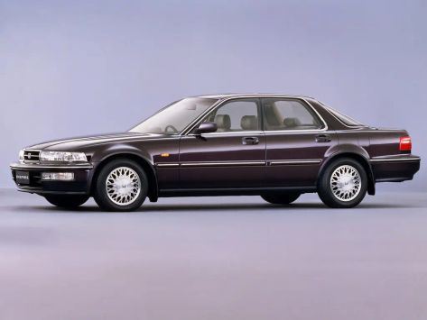 Inspire, 1992–1995
