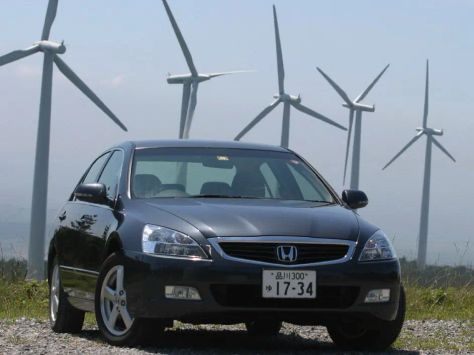 Inspire, 2003–2005