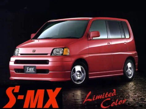 S-MX, RH1, 1996–1999
