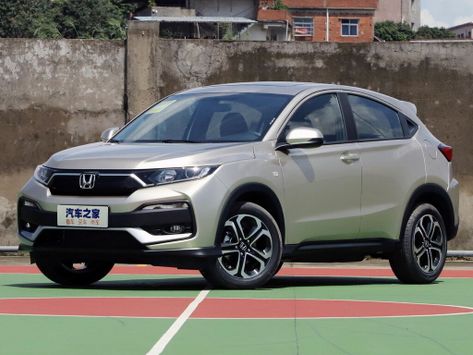 XR-V, 2019–2022