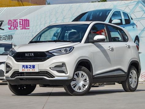 Neta N01, 2019–2020
