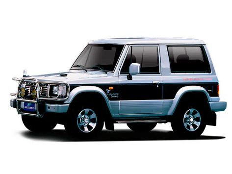 Galloper, 1991–1997