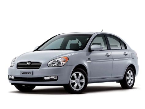 Verna, MC, 2005–2009