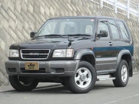 Bighorn, 1998–2002