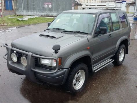 Bighorn, 1995–1998