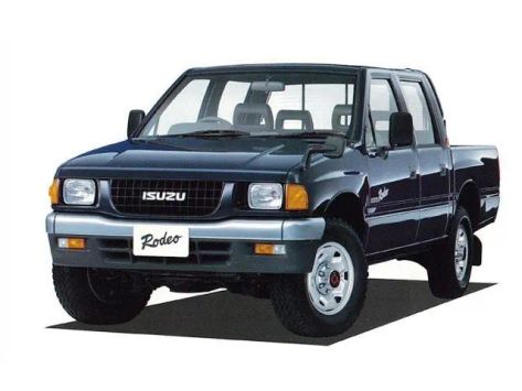 Rodeo, UC, 1992–1994