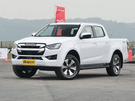T30 Explorer, 2023