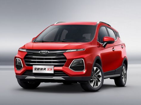 Refine S3, 2019–2023