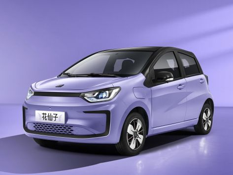 Sehol E10X, 2020