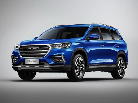 X90, 2019–2020