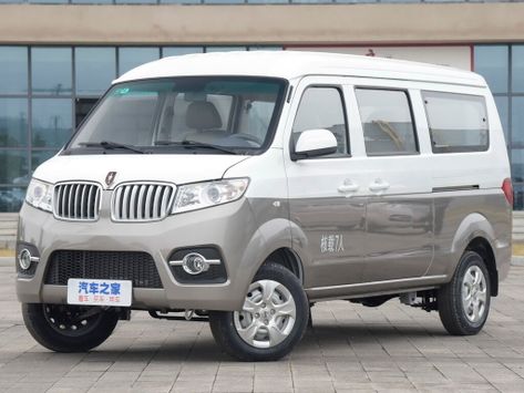 Haixing X30, 2013