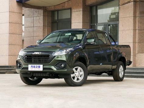Baodian, 2020–2023