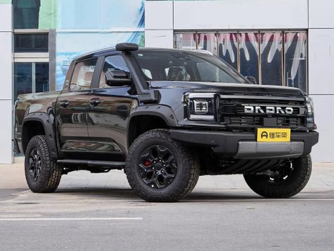 Dadao, 2024