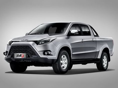 Yuhu 5, 2018–2021
