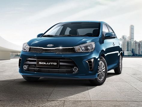 Soluto, 2019