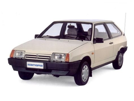 Samara, 1991–2003