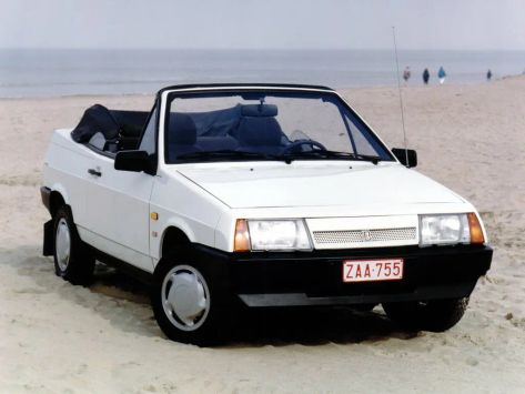 Samara, 1990–1995