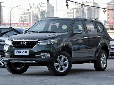 X8, 2016–2020