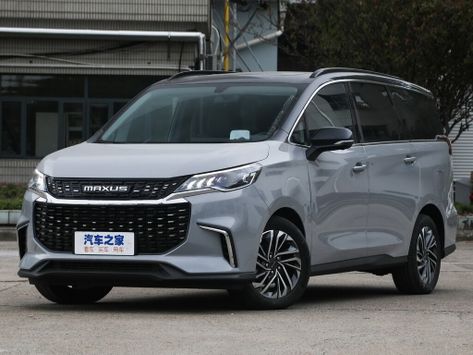 MIFA 5, 2022–2023