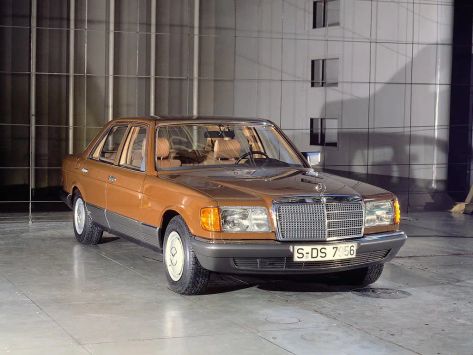S-Class, W126, 1979–1985