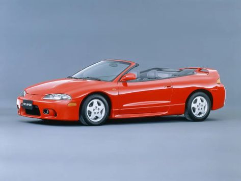Eclipse, 2G, 1997–1998
