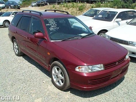 Libero, 1995–2000