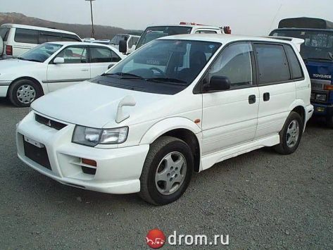 RVR, 1994–1997