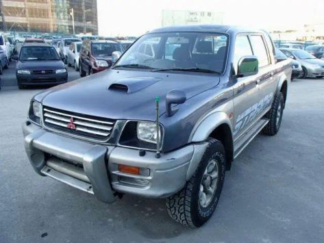 Strada, 1997–1998