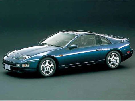 Fairlady Z, Z32, 1989–1998