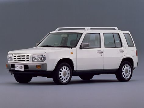 Rasheen, NB14, 1994–1996