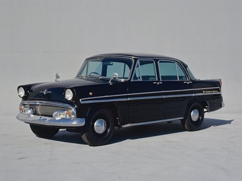 Skyline, BLSI, 1957–1963