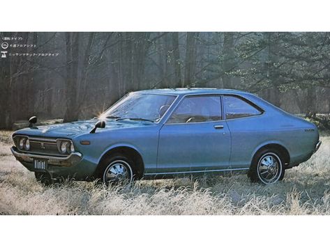 Violet, 710, 1973–1975