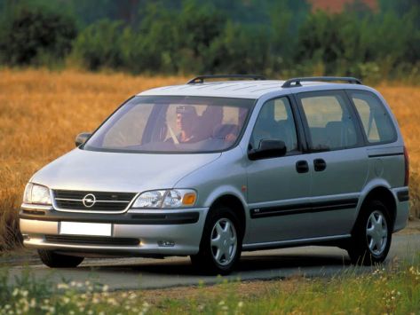 Sintra, 1996–1999