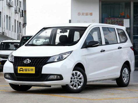 A600, 2020–2022