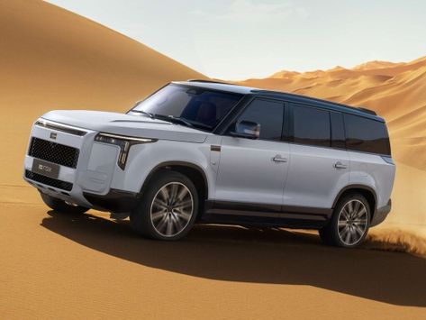 Adamas, 2025