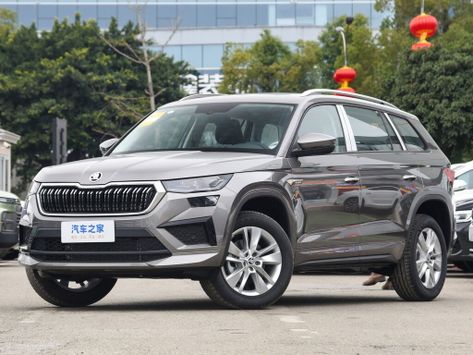 Kodiaq, NS7, 2022