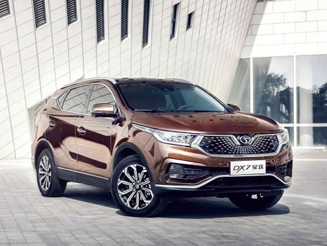 DX7 XingYue, 2020–2023