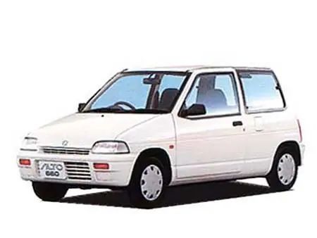 Alto, 1990–1994