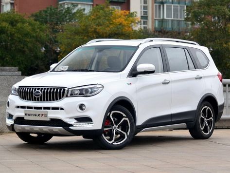 X7, 2016–2023
