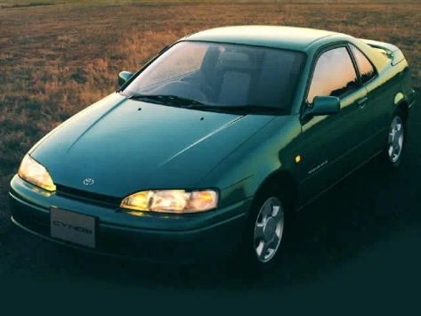 Cynos, EL44, 1991–1995