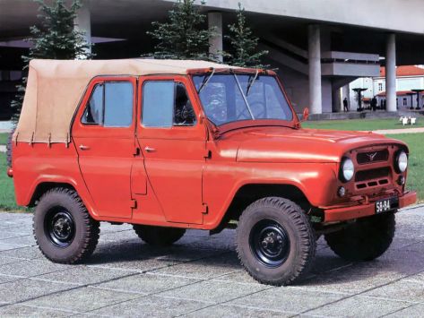 469, 1972–1985