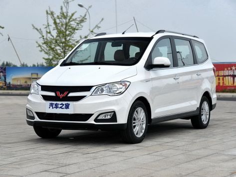 Hongguang S1, CN113, 2015–2016