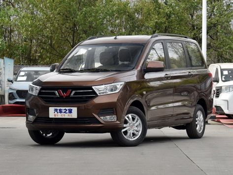 Hongguang S, 2018