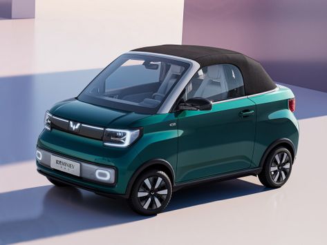 Hongguang Mini EV, 2022