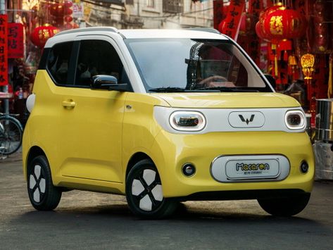 Hongguang Mini EV, 2023
