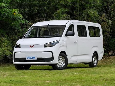Yangguang Pro, 2026