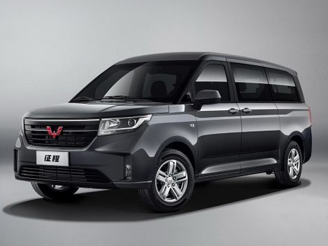Zhengcheng, 2021