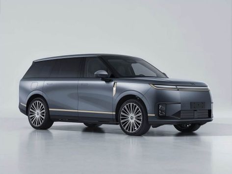 GX, 2026
