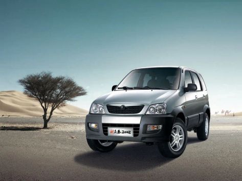 Nomade, 2008, 2006–2008